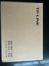 普联（TP-LINK） 8口千兆交换机 企业级交换器 监控网络网线分线器 分流器 金属机身 TL-SG1008D 实拍图