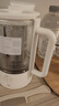 olayks立时 养生壶迷你养生杯 小型煮茶壶一人花茶壶带滤网 恒温不锈钢水壶 0.6LOLK-YSB600C 实拍图