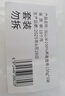 云山半100%纯荞麦面条方便面荞麦挂面杂粮粗粮拌面代餐主食150g*3 实拍图