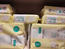 全棉时代（PurCotton）加大棉柔巾婴儿洗脸巾100%纯棉干湿两用面巾成人可用70抽*6包 实拍图