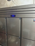 雪花四门冰箱商用六门立式不锈钢冰柜厨房大容量四开门双温冷藏冷冻直冷风冷冰箱冷柜保鲜柜 豪华款-18℃六门【全冷冻】一级节能 实拍图