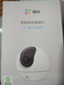 得力（deli）彩屏可视化计时器智能闹钟学生专用起床神器时间管理器定时器4色分区倒计时自律提醒生日毕业礼物 实拍图