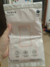 babycare储奶袋装奶保鲜袋母乳储存袋保鲜袋一次性装奶袋220ml*90片 实拍图