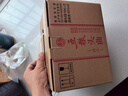 五粮液股份 五粮头曲 精品小酒 浓香型白酒 45度 100mL*24瓶 小瓶整箱 实拍图