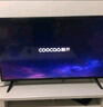 酷开创维K3 2025款 55英寸电视 一级能效 2+32GB  144Hz AI远场语音 以旧换新补贴液晶游戏电视55P3F-J 实拍图