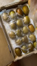 佳沛（zespri）金奇异果18粒超大果原箱猕猴桃单果173-204g 端午节礼盒 实拍图