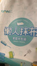 LYNN懒人抹布【200抽】一次性抹布洗碗布巾厨房用纸巾吸油纸厨房抹布 实拍图