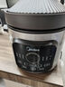 美的（Midea）快炖电炖锅电砂锅 电煮锅炖汤盅煲汤锅紫砂锅7L双环火电热锅一体多功能锅国家补贴 DGE65J56 实拍图