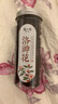 陈一凡洛神花茶 精选正宗云南无硫玫瑰茄可泡水喝花草茶罐装70g 洛神花 70g*2罐 实拍图