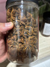 富昌 香辛料 大料200g桶装 八角茴香大料 火锅底料 调味料 佐料炖肉料 实拍图