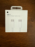 Apple/苹果 240W USB-C编织充电线-2米 苹果充电线原装充电线数据线快充数据传输适用于Mac/iPhone/iPad 实拍图
