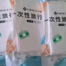 洁丽雅（Grace）一次性马桶垫旅行粘贴旅游出差酒店防水坐垫纸便垫30片 实拍图