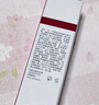 薇诺娜魏大勋同款时光修护防晒乳50gSPF50PA防晒霜护肤礼物 实拍图