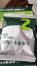 英氏（Engnice）婴幼儿小鱼泡芙 点赞泡泡饼干 松脆米饼婴儿宝宝零食3盒尝鲜礼包 实拍图