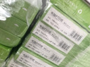 得力（deli）打印纸 针式打印纸 可撕边电脑打印纸 彩色发票清单出库送货单 三联三等分彩色撕边 实拍图