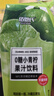 佰恩氏（BAIENSHI）小青柠汁柠檬果汁饮料非浓缩饮品【0糖0脂】200ml*12瓶 含NFC果汁 实拍图