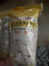 乐活旅行一次性马桶垫加大加厚坐垫套大号坐便圈座套全套旅游酒店必备用品 实拍图