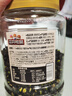 三只松鼠盐炒黑豆500g/罐 熟黑豆香酥坚果炒货即食高蛋白休闲零食五谷杂粮 实拍图