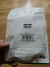 绿联安卓数据线MicroUSB充电线2A充电器快充电源线适用华为小米vivo荣耀oppo三星手机小风扇充电宝1.5m 实拍图
