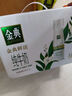 伊利 【18天新鲜直达】金典 鲜活纯牛奶整箱 250ml*8瓶 送礼盒装 实拍图