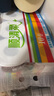 顺清柔有芯卷纸彩虹系列5层200g*10卷 冲厕易溶解卫生纸厕纸（2kg/提） 实拍图