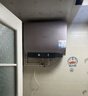 美的（Midea）60升玲珑超薄双胆扁桶电热水器3300W变频 水电分离镁棒免换一级能效F6033-UDmini国家补贴以旧换新 实拍图
