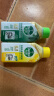 滴露（Dettol）洗衣机清洗剂金装版250ml柠檬*2+松木*2洗衣机深度清洁剂除垢杀菌 实拍图