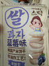 艾唯倪（ivenet）有机米饼儿童零食磨牙饼干宝宝零食辅食韩国进口 苹果味30g 实拍图