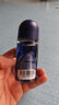 妮维雅（NIVEA）男士海洋酷爽爽身走珠液50ml*2（腋下止汗露 抑汗干爽） 实拍图