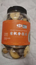 金唐有机香信菇280g/罐 干大香菇4.5cm 山珍菌菇干货火锅煲汤食材 实拍图