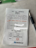 风帆蓄电池12v免维护汽车蓄电池电瓶以旧换新配送安装 T6(6-QW-88min)福克斯博越帝豪 免安装费 实拍图