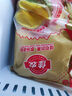 佳农 泰国冷冻金枕榴莲肉单袋净重1.28kg 独立包装 榴莲生鲜水果 实拍图