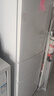 TCL 210升三门三温区三开门白色家用电冰箱风冷无霜出租房小户型超薄迷你冰箱国家补贴R210V5-C 实拍图