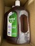 滴露（Dettol）消毒液灭活流感冠状病毒消毒水除菌1.8L*2洗衣家居宠物除螨杀菌 实拍图