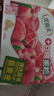 伊利优酸乳白桃果粒250g*16盒/箱 早餐伴侣 牛奶饮品 礼盒装 实拍图