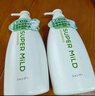 惠润（SUPER MiLD）肌底洗发露绿野芳香套装600ml*2蓬松保湿洗发水 实拍图