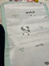 博洋宝贝（Beyond Kids）儿童冰丝席单件套儿童夏凉席幼儿园宿舍 竹竹小熊猫 63*110cm 实拍图