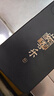 华为畅享 70X活力版 国家补贴15% 256GB 曜金黑 华为巨鲸超能长续航鸿蒙安全双五星超耐摔华为鸿蒙手机 实拍图