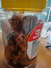 樂高 沙爹牛肉片80g/袋 肉干肉脯儿童休闲零食乐高牛肉干夜宵 实拍图