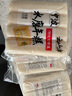 云山半宁波水磨年糕条4斤炒年糕条方便速食材宁波慈城特产部队火锅配料 实拍图
