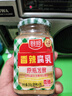 厨邦香辣腐乳268g 原瓶发酵 传统霉豆腐 广式经典 即食拌饭炒菜蘸料 实拍图