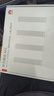 华为路由AX3 双频合一 自动优选 wifi6/多连不卡无线家用穿墙/AX3000/高速千兆路由器 实拍图