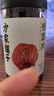 方家铺子中华老字号 六星桂圆肉458g/罐 无核免剥桂圆干 福建特产龙眼肉厚 实拍图