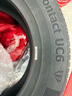 德国马牌（Continental）汽车轮胎 215/60R17 96H FR ULTC UC6 适配本田新缤智 实拍图