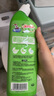 兔の力香氛洁厕液600ml*3栀子花洁厕灵厕所马桶清洁剂除菌除垢芳香祛味 实拍图