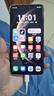 华为mate70pro【24期|免息】新品手机卫星消息NFC红外遥控高端鸿蒙系统HarmonyOS先锋版优享版可选 曜石黑 12GB+512GB全网通【优享版】 免息版本24期 晒单实拍图