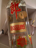 郎酒 顺品郎金盖 浓酱兼香型白酒 45度480ml*2瓶 新老包装随机发货 实拍图