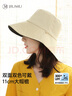 玖慕（JIUMU）防晒帽女士遮阳帽太阳帽渔夫帽凉帽夏季户外遮脸防紫外线帽子女 实拍图