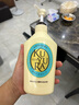 可悠然【丁禹兮同款】沐浴露大黄瓶550ml 美肌香氛滋润保湿清爽持久留香 实拍图