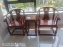 善匠良品 红木家具非洲花梨（学名：刺猬紫檀）皇宫椅子三件套实木沙发圈椅组合太师椅 皇宫椅三件套( 无坐垫) 实拍图
